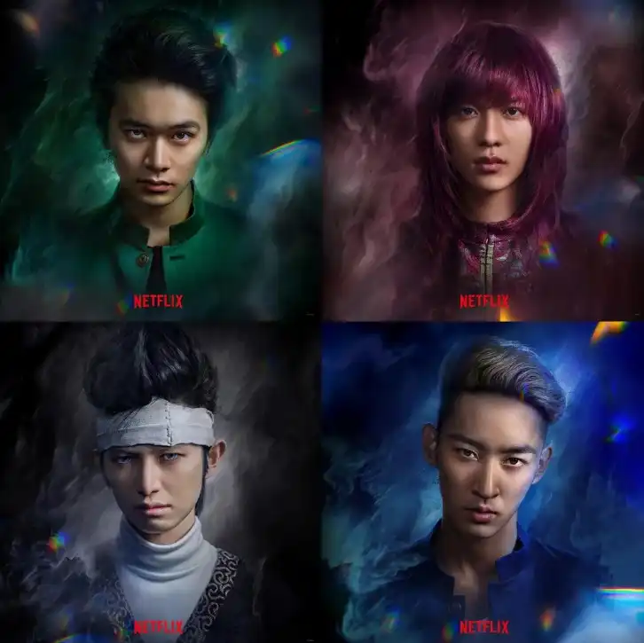 Yu Yu Hakusho: La Mística Llega a Netflix en Forma de Live-Action 2 image 2