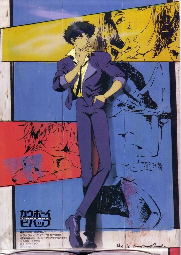 Sum Of Seven rinde homenaje a Cowboy Bebop con Rain 1 fe35385b88459078a8d7b71faf305699