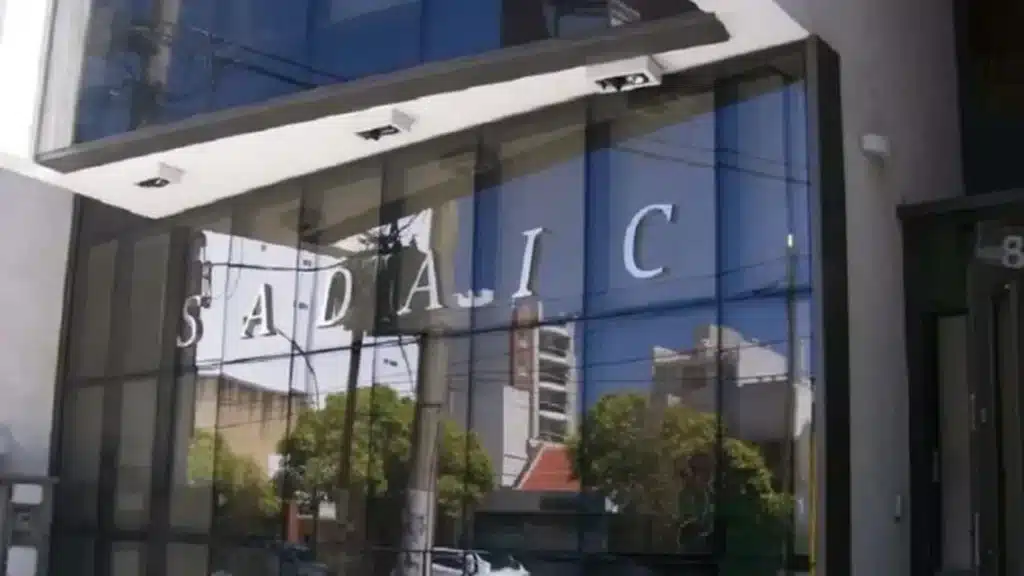 SADAIC estrena un nuevo portal para registrar obras musicales sadaic nuevo portal